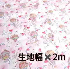 Item thumbnail for item 69bb9325-2223-4c76-b2a2-78c7a875874a