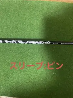 Item thumbnail for item 7b00d242-26d1-4ac1-972c-8b5c6b357955