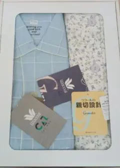 2025年最新】ワコールグランダーの人気アイテム - メルカリ