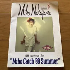 2026年最新】中山美穂 パンフ 1999の人気アイテム - メルカリ