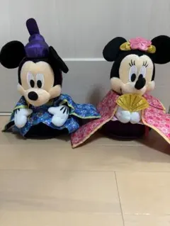 【美品】ミッキー ミニー ひな祭りぬいぐるみ