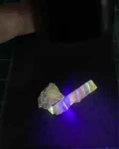 【特価⭐︎】北海道オパール細石12