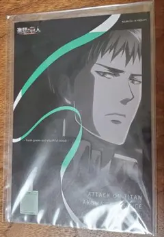 2025年最新】進撃の巨人 香水 ジャンの人気アイテム - メルカリ