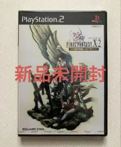 【PS2】ファイナルファンタジーX-2 インターナショナル+ラストミッション