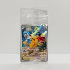 プロモカード「ピカチュウ」（ポケモンSV 早期購入特典）