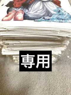 ステッカー纏め売り