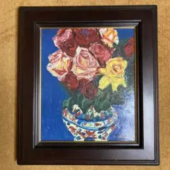 2025年最新】林武の人気アイテム - メルカリ