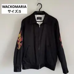 2026年最新】WACKOMARIA メンズ スカジャンの人気アイテム - メルカリ