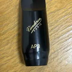 2025年最新】アルト マウスピース 選定品の人気アイテム - メルカリ