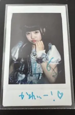 女王蜂 ぁゔち チェキ風ブロマイド アヴちゃん 美品 メフィスト召喚