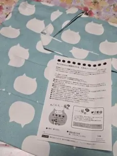 フェリシモ猫部　ねこたまコラボの大きめトート(ペールブルー)