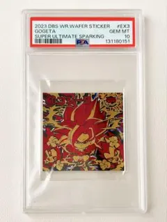 SDBH 良イラスト UGM7-018ベジータ UR PSA10 - メルカリ