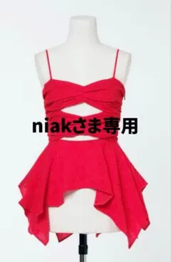 2025年最新】FETICO キャミソールの人気アイテム - メルカリ