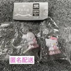 산리오 星色天使チャーム キャンディピンクver ハローキティ ポチャッコ