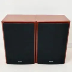 2026年最新】DENON SC-E535の人気アイテム - メルカリ