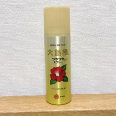 오시마 츠바키 샤이니 스프레이 140g 스타일링 에이전트 100% 카멜리아 오일 헤어 스프레이