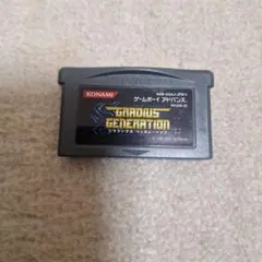 グラディウスジェネレーション AGB-AGAJPN-1