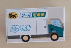非売品 ヤマト運輸 クール宅急便車 ミニカーのサムネイル