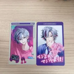【不破湊】 VSせめよん ランダムフォト風カード