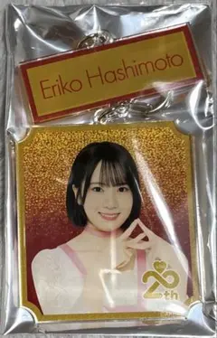 2026年最新】橋本恵理子 アクスタの人気アイテム - メルカリ