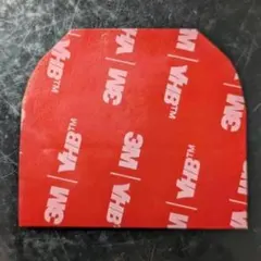 Item thumbnail for item 187e47ff-b5b6-4f8b-a219-c597354ebb6b