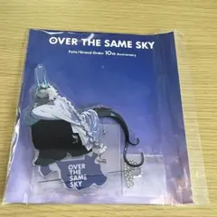 最安値 FGO UDK-バーゲスト OVER THE SAME SKY アクスタ - メルカリ