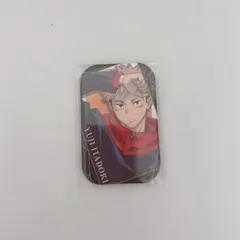 虎杖悠仁 まるかく缶バッジ3