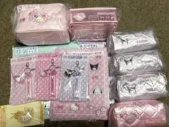 サンリオ 当りくじ 13点 セット まとめ売り