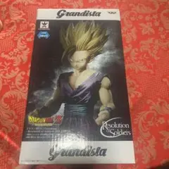 Grandista ドラゴンボール 孫悟飯 フィギュア 新品未開封品