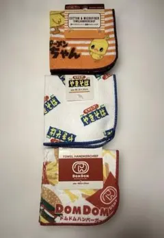 チキンラーメン ペヤング DomDom マイクロファイバー ミニタオル