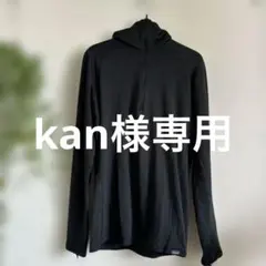 【M・黒】パタゴニア キャプリーン サーマルウェイト ジップネック フーディ
