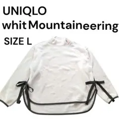 UNIQLO whit Mountaineering トレーナー L