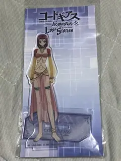 コードギアス ルルーシュ アクリルスタンド
