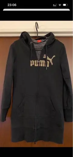 Puma ボア ジップアップ パーカー