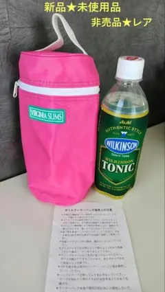新品★未使用品/バージニアスリムデザイン/ペットボトル保冷ケース★非売品★レアのサムネイル