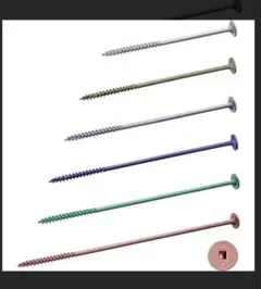 あいちゃん様専用:タルキーネジ115×10箱