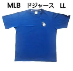 メジャーリーグ MLB ドジャース Tシャツ LL 青 刺繍 大谷翔平 山本由伸
