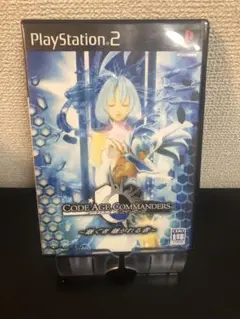 PS2 コードエイジコマンダーズ　ハガキ付き
