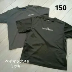 Mickey Mouse Country Club Tシャツ 2枚セット