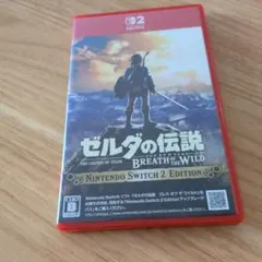 Switch2 ゼルダの伝説 ブレス オブ ザ ワイルド Nintendo S…