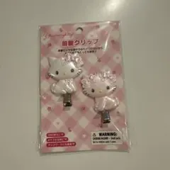 新品未使チャーミーキティ 前髪クリップ