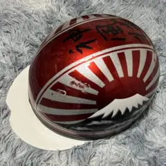 押忍の精神 富士日章 コルク半 ヘルメット 三段シート ロケットカウル 旭風防 押忍の精神 富士日章 コルク半 ヘルメット 三段シート ロケットカウル
