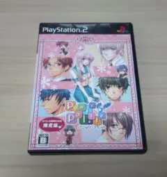 Panic Palette パニックパレット PSVita - メルカリ