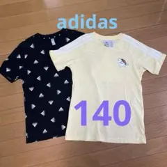 adidasTシャツ 2枚セット　140