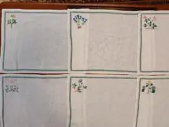 刺繍入り花柄ランチョンマット6枚セットハンドメイドビンテージ