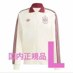 adidas スペイン代表 アウェイ アンセムジャケット L - メルカリ