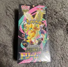 メガドリームEX 未開封BOX シュリンク付き