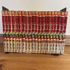 おぼっちゃまくん ナムコ P.BOX 200枚入 カード BOX - メルカリ