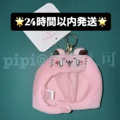 【キメラ】マスコットサイズな うきうきぬいぐるみキャップ ちいかわパーク