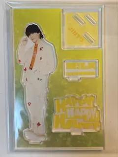 M!LK HAPPY!HAPPY!HAPPY! ハハハッピー アクスタ 吉田仁人 - メルカリ